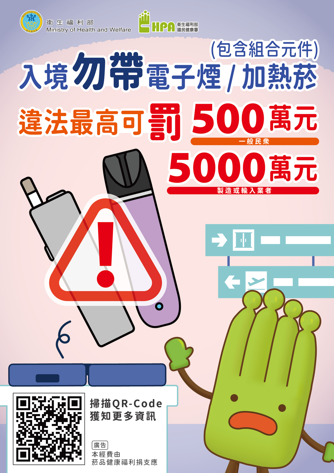 標題圖片