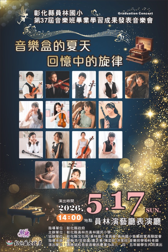 2022公告的示意圖片