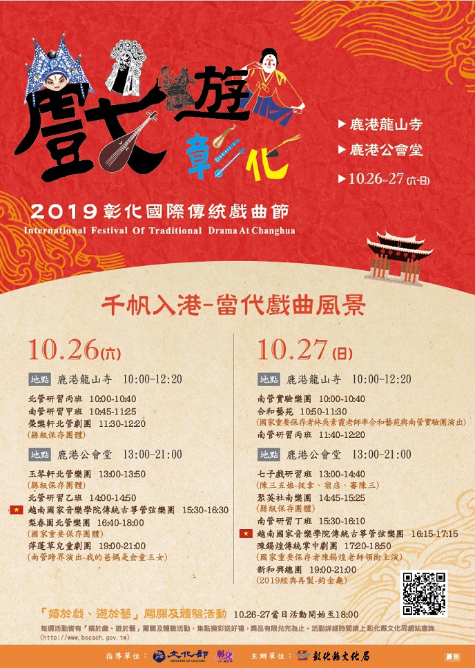 標題圖片